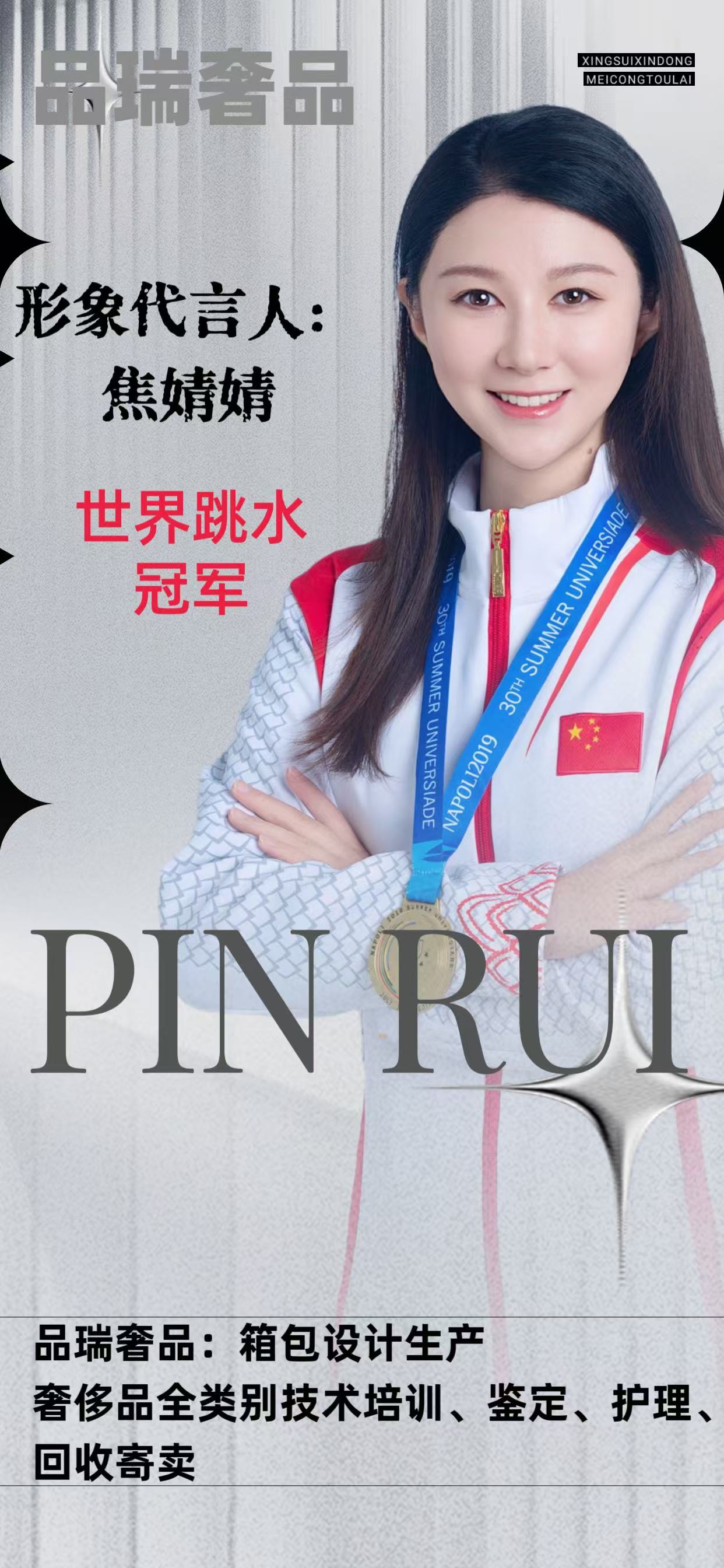 包包维护保养_包包保养修复_保养修复包包多少钱